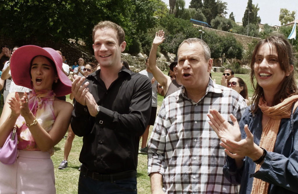 Bild Film Hill Start