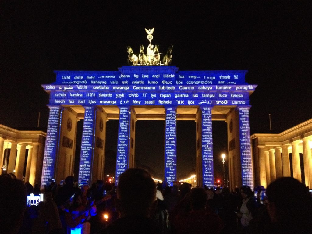 Bild Sehenswürdigkeiten in Berlin: Brandenburger Tor