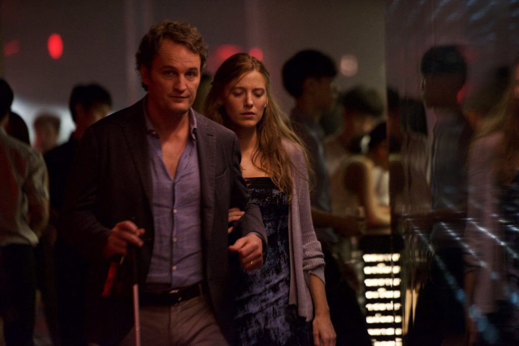 Bild aus dem Film All I See Is You