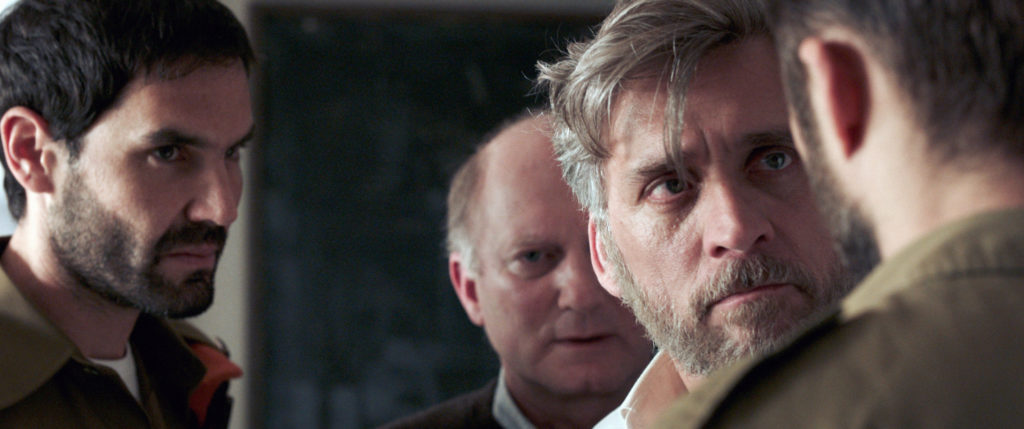 Bild aus dem Film Foxtrot