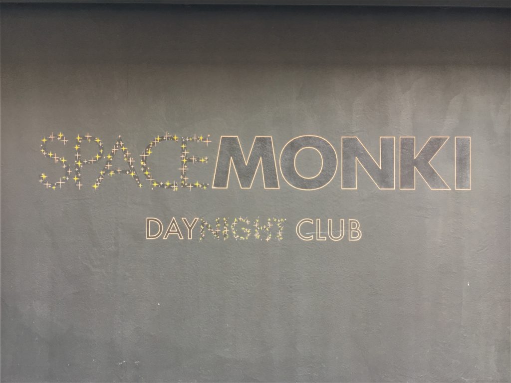 Bild von Marco Diener, Space Monki