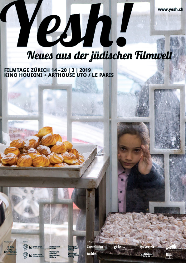 Bild aus dem Film The Other Story, Yesh Opening Night