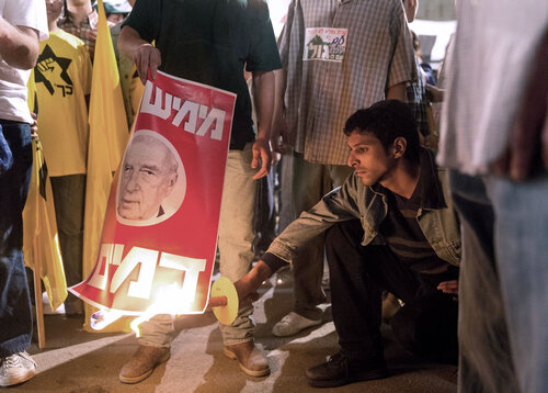 Bild aus dem Film Incitement, Yehuda Nahari Halevi