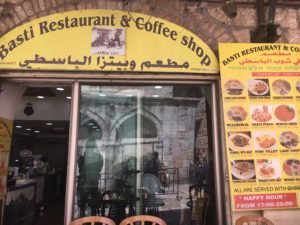 Bild vom Restaurant in Jerusalem