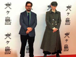 Bild von der Schweizer Premiere von Isle of Dogs