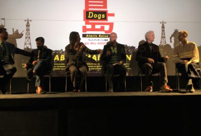 Bild von der Schweizer Premiere von Isle of Dogs