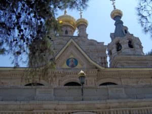 Bild von der Kirche Maria Magdalena