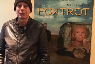 Bild von Samuel Maoz