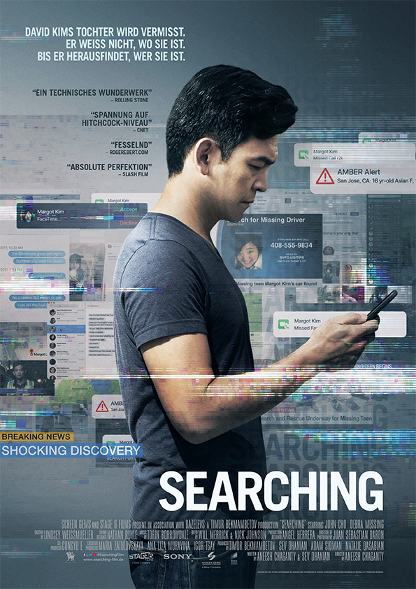 Bild aus dem Film Searching