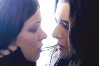 Bild aus dem Film Desobedience