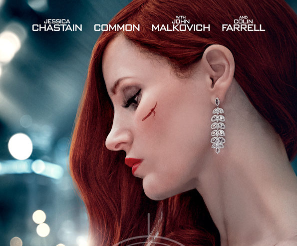 Bild aus dem Film Ava