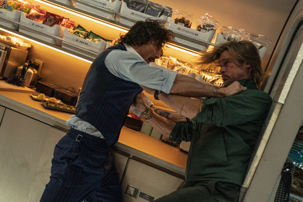 Bild aus dem Film «Bullet Train»