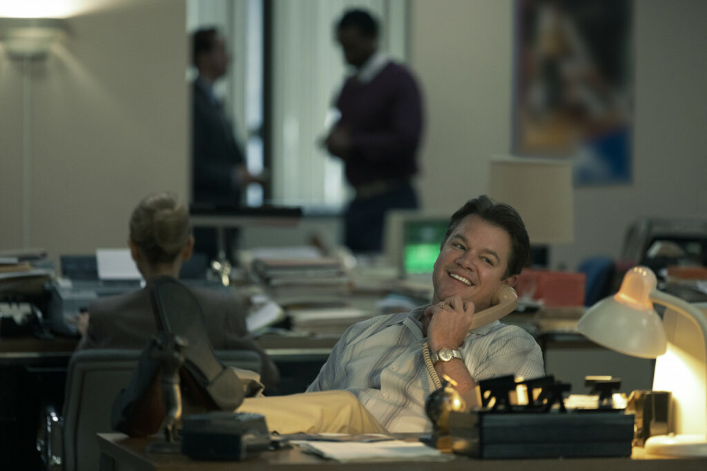 Bild aus dem Film «Air»