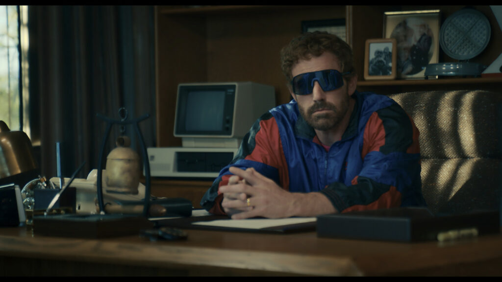 Bild aus dem Film «Air»
