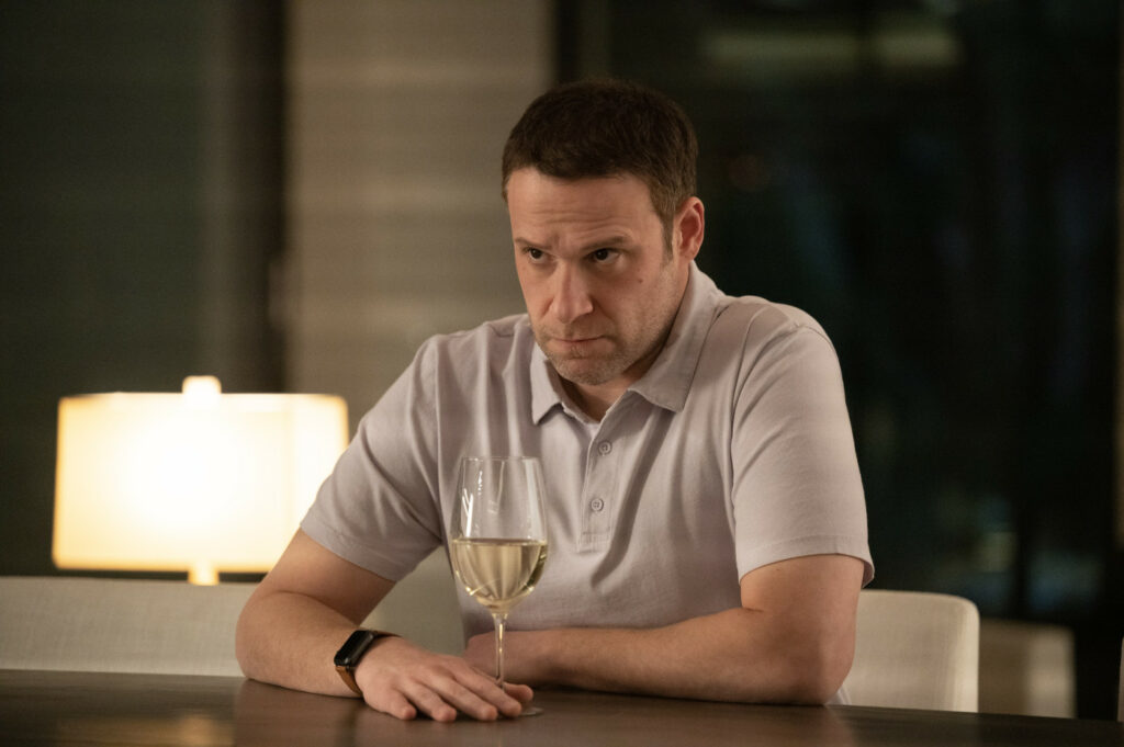 Bild aus dem Film «Dumb Money»