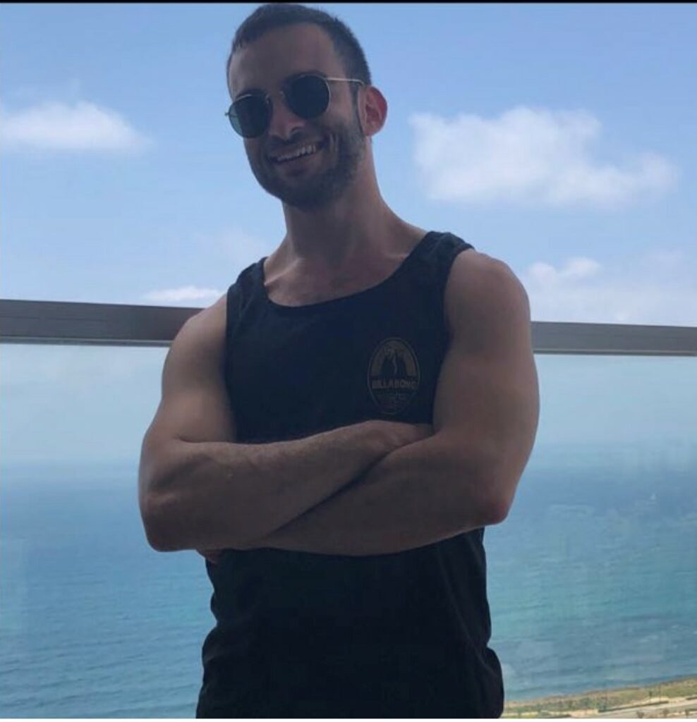 Bild von Omri Lendler