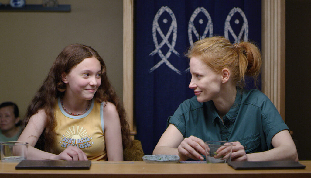 Bild aus dem Film «Memory»