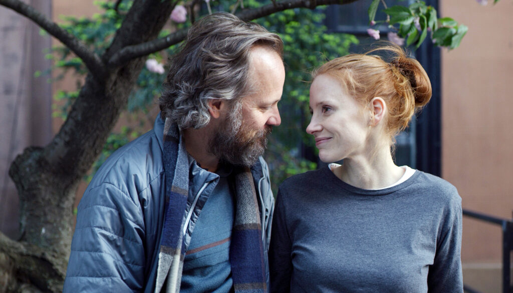 Bild aus dem Film «Memory»