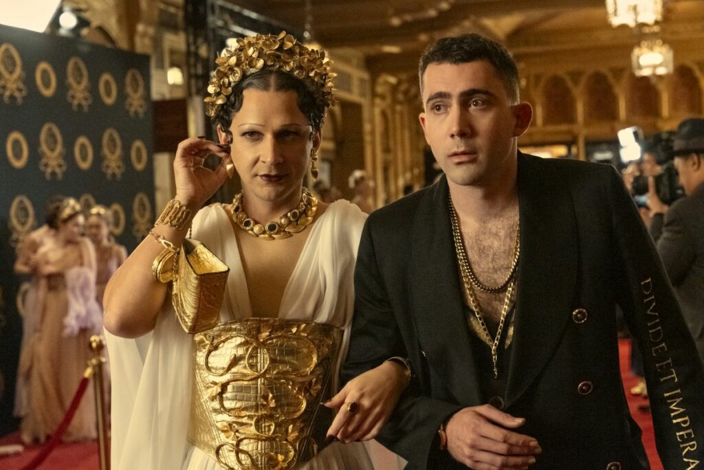 Bild aus dem Film «Megalopolis» 